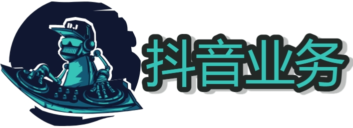 抖音作品如何赚钱 抖音作品怎么发布容易上热门 抖音作品怎么提升流量  抖音作品推广网站 